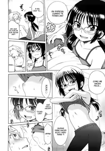 Page 185 of Onii-chan ga, Suki. | Me gustas Onii-chan! - preview thumbnail