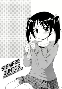 Page 77 of Onii-chan ga, Suki. | Me gustas Onii-chan! - preview thumbnail