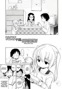 Page 94 of Onii-chan ga, Suki. | Me gustas Onii-chan! - preview thumbnail