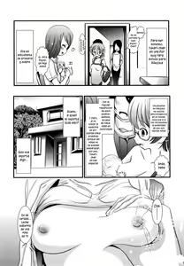 Page 4 of Sho-Chu-Rock 2 Ch.1-6 - preview thumbnail