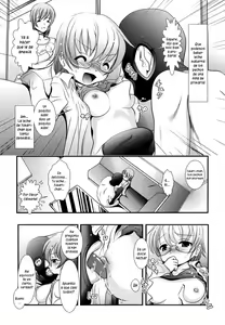 Page 5 of Sho-Chu-Rock 2 Ch.1-6 - preview thumbnail