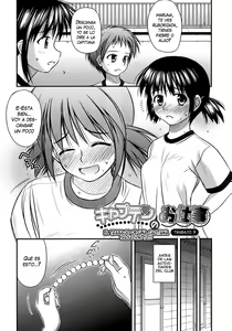 Page 129 of Shishunki Crazies - Puberty Crazies - preview thumbnail