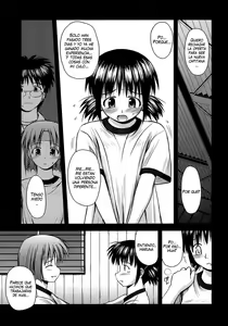 Page 146 of Shishunki Crazies - Puberty Crazies - preview thumbnail