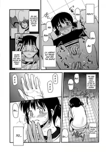 Page 152 of Shishunki Crazies - Puberty Crazies - preview thumbnail