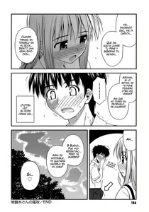 Page 185 of Shishunki Crazies - Puberty Crazies - preview thumbnail