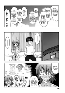 Page 75 of Shishunki Crazies - Puberty Crazies - preview thumbnail