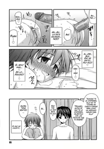 Page 86 of Shishunki Crazies - Puberty Crazies - preview thumbnail