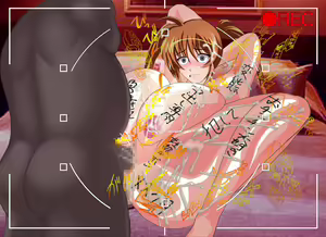 Page 119 of Shiroutomusume Kashimasu. - Kamei) Takamachi Nanoha 19-sai (Koumuin, Kanrishoku) - Dougaban - preview thumbnail