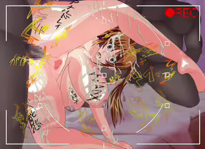 Page 138 of Shiroutomusume Kashimasu. - Kamei) Takamachi Nanoha 19-sai (Koumuin, Kanrishoku) - Dougaban - preview thumbnail