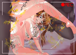 Page 298 of Shiroutomusume Kashimasu. - Kamei) Takamachi Nanoha 19-sai (Koumuin, Kanrishoku) - Dougaban - preview thumbnail