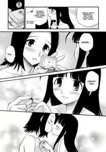 Page 152 of Watashi o Ariake e Tsuretette! - Take me to Ariake! - preview thumbnail