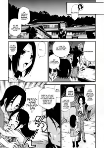 Page 20 of Watashi o Ariake e Tsuretette! - Take me to Ariake! - preview thumbnail