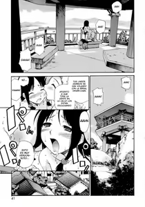 Page 40 of Watashi o Ariake e Tsuretette! - Take me to Ariake! - preview thumbnail