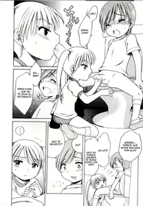 Page 14 of Sweet Cream - preview thumbnail