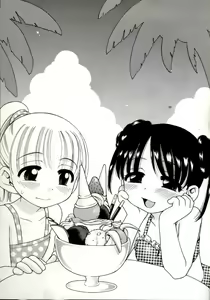 Page 165 of Sweet Cream - preview thumbnail