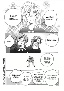 Page 181 of BOY SOPRANO - preview thumbnail