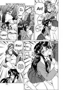 Page 24 of BOY SOPRANO - preview thumbnail