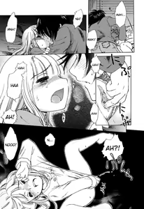 Page 152 of Imouto Pants | Las panties de mi hermanita - preview thumbnail