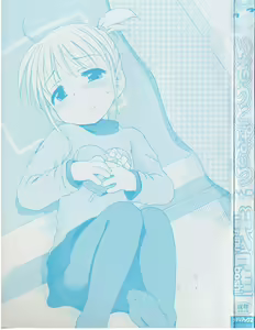 Page 3 of Imouto Pants | Las panties de mi hermanita - preview thumbnail