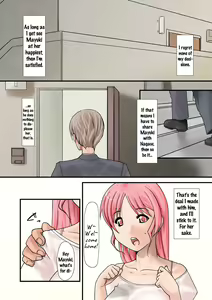 Page 107 of Tsumame de - preview thumbnail