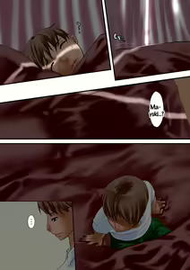 Page 6 of Tsumame de - preview thumbnail
