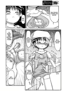 Page 77 of Dakimakura Moko-chan - preview thumbnail