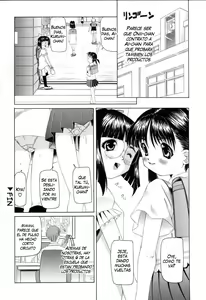Page 56 of Mi loca e hinchada hermanita ch.01-03 - preview thumbnail
