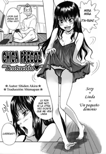 Chica Precoz 1 - 3 — hentai manga cover on Fhentai