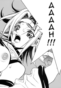 Page 15 of Tarantula - preview thumbnail