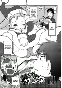 Kimagure Santa | Santa Caprichoso — hentai manga cover on Fhentai