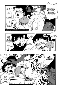 Page 5 of Kinzoku Bat | Bat de Metal (decensored) - preview thumbnail
