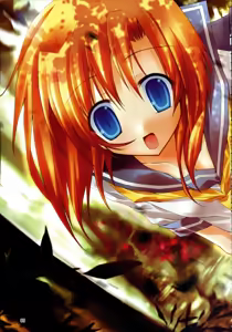 Page 4 of Hinamizawa Kachiku Byouin - preview thumbnail