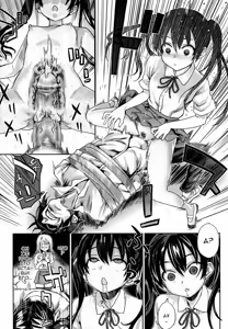 Page 8 of Girls in the Frame | Девушки в Кадре (decensored) - preview thumbnail