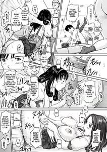 Page 159 of Love Selection - preview thumbnail