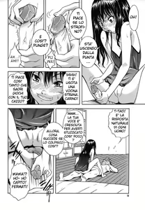 Page 8 of Masegaki Temptation | La tantazione di Masegaki (decensored) - preview thumbnail