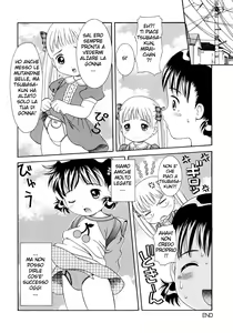 Page 16 of Miyu-chan no Pants | Le mutandine di Miyu-chan - preview thumbnail