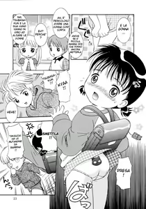 Page 3 of Miyu-chan no Pants | Le mutandine di Miyu-chan - preview thumbnail
