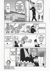 Page 35 of Petit-Roid 3 1 Ch. 1 - preview thumbnail