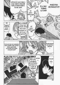 Page 4 of Petit-Roid 3 1 Ch. 2 - preview thumbnail