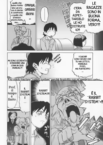 Page 8 of Petit-Roid 3 1 Ch. 2 - preview thumbnail