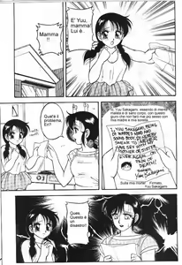 Page 180 of Super Taboo - preview thumbnail
