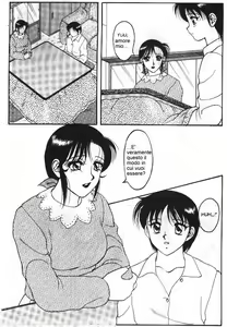 Page 200 of Super Taboo - preview thumbnail