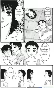 Page 251 of Super Taboo - preview thumbnail
