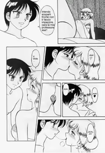 Page 51 of Super Taboo - preview thumbnail