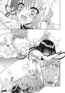 Page 16 of IMPOSSIBLE! - preview thumbnail