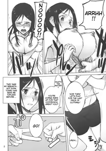 Page 7 of Kuruizaki Minchi | Blooming Minchi - preview thumbnail