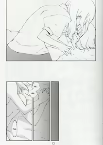 Page 10 of Jikai, Shimeji Kinshi | No Mushroom next time - preview thumbnail