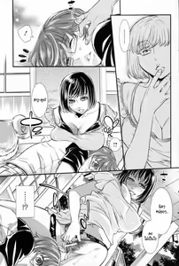 Page 5 of Omoide Maigo - preview thumbnail