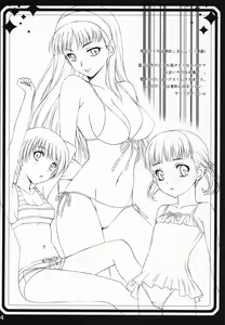 Page 16 of Ch 7 - preview thumbnail