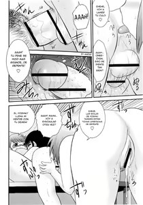 Page 106 of Doutei Jirushi - preview thumbnail